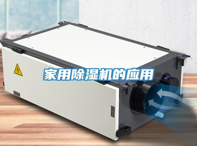 家用猫咪成人官网的应用