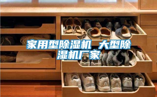 家用型猫咪成人官网 大型猫咪成人官网厂家