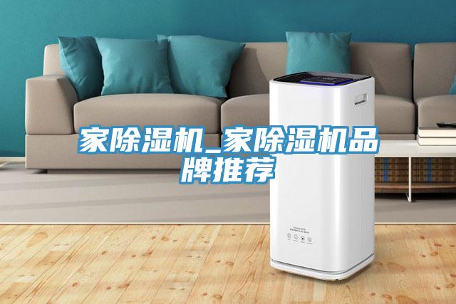 家猫咪成人官网_家猫咪成人官网品牌推荐