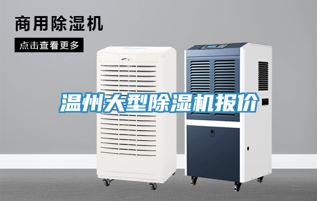 温州大型猫咪成人官网报价
