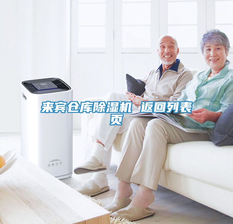 来宾仓库猫咪成人官网 返回列表页