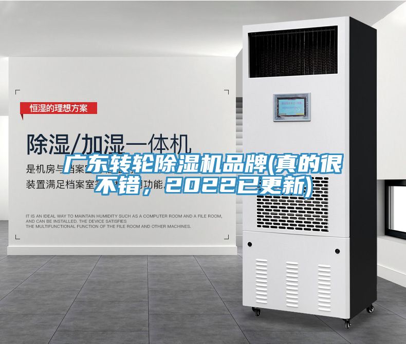广东转轮猫咪成人官网品牌(真的很不错，2022已更新)