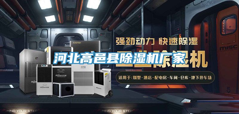 河北高邑县猫咪成人官网厂家