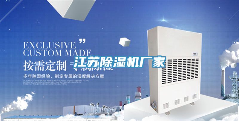 江苏猫咪成人官网厂家