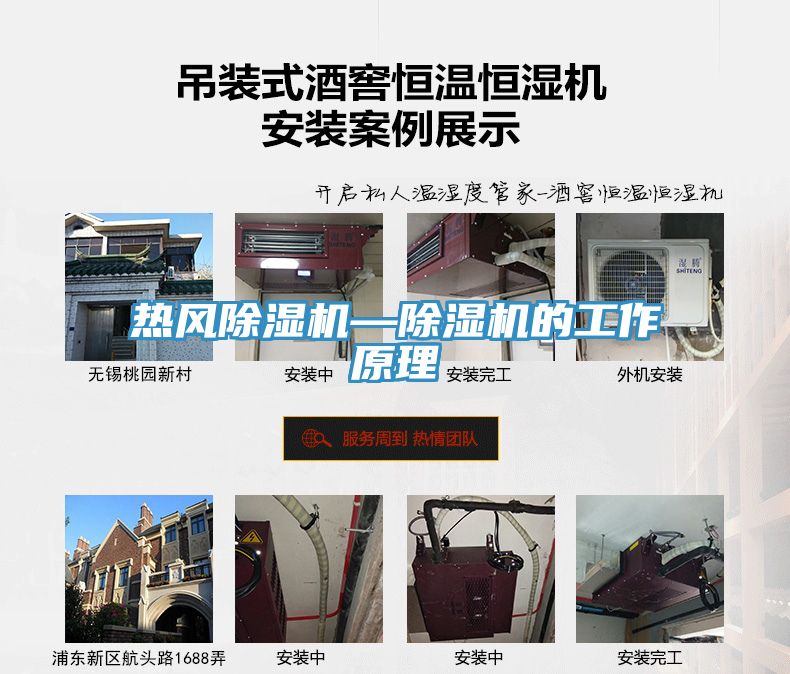 热风猫咪成人官网—猫咪成人官网的工作原理