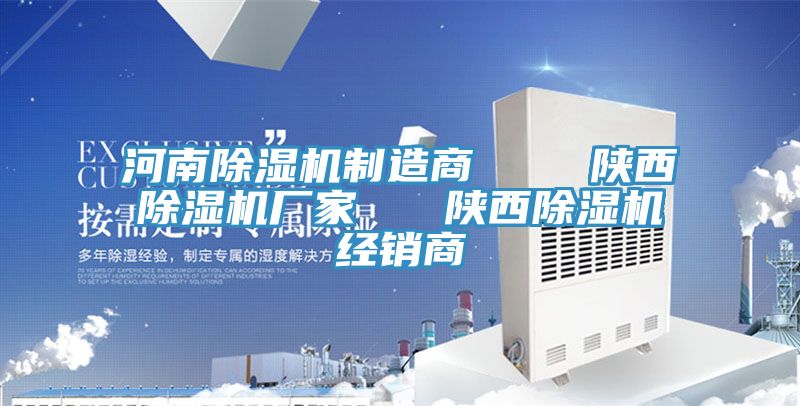 河南猫咪成人官网制造商    陕西猫咪成人官网厂家   陕西猫咪成人官网经销商
