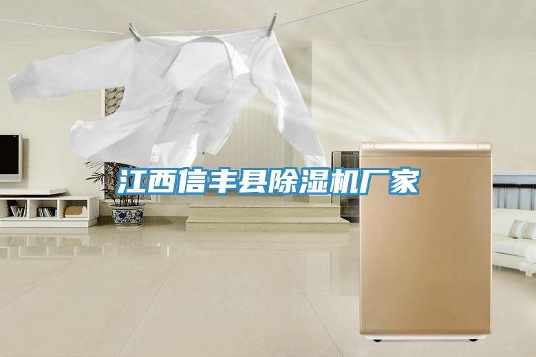 江西信丰县猫咪成人官网厂家