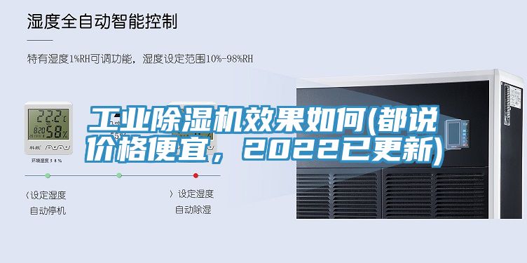 工业猫咪成人官网效果如何(都说价格便宜，2022已更新)