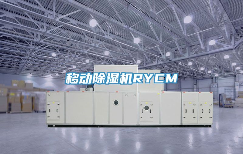 移动猫咪成人官网RYCM
