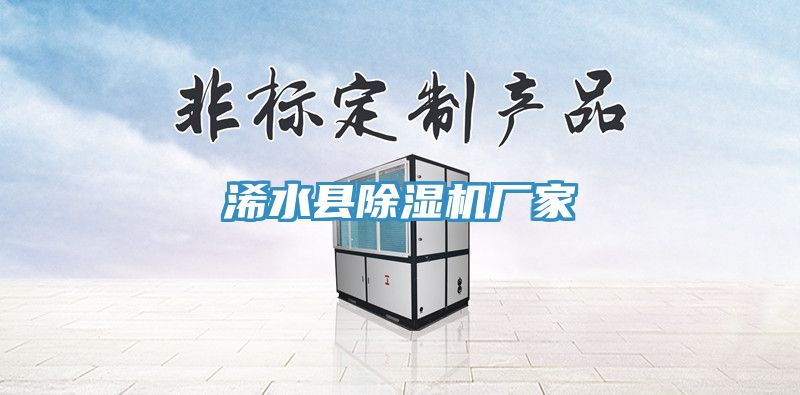 浠水县猫咪成人官网厂家