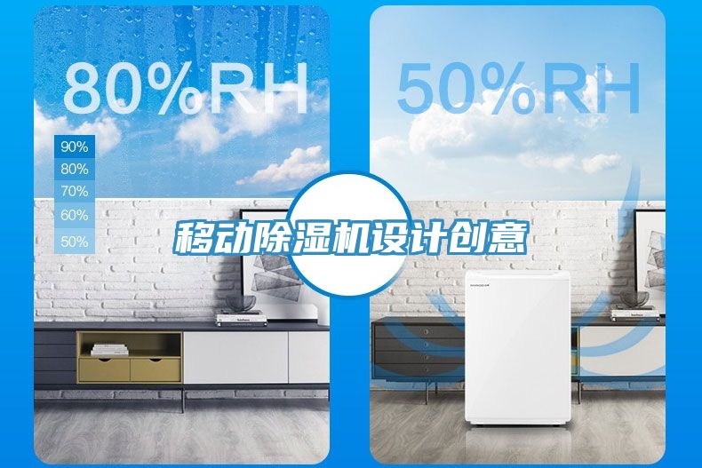 移动猫咪成人官网设计创意