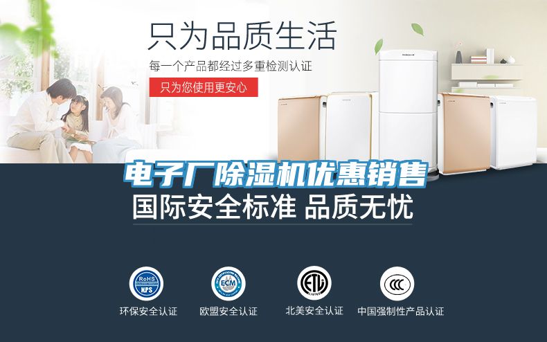 电子厂猫咪成人官网优惠销售