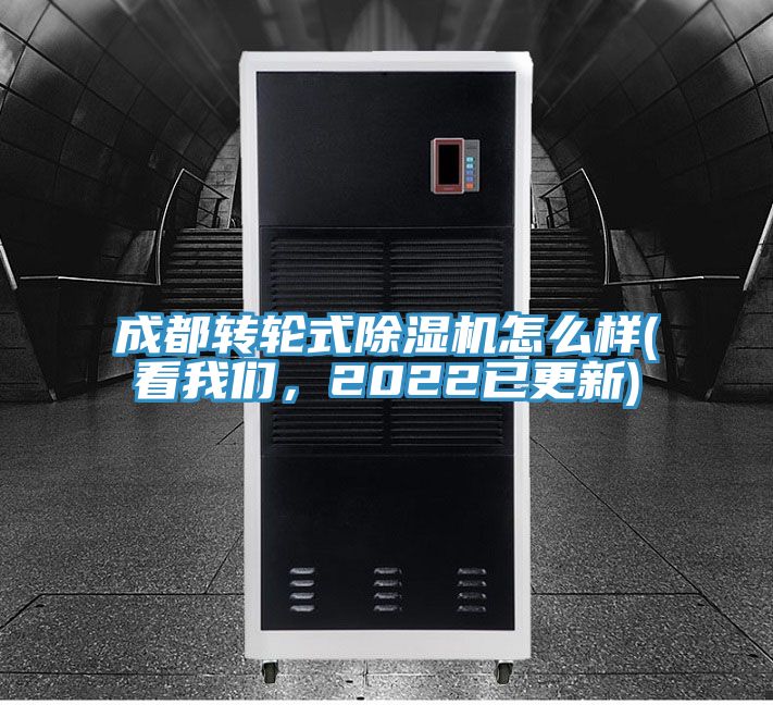 成都转轮式猫咪成人官网怎么样(看猫咪成人在线视频，2022已更新)