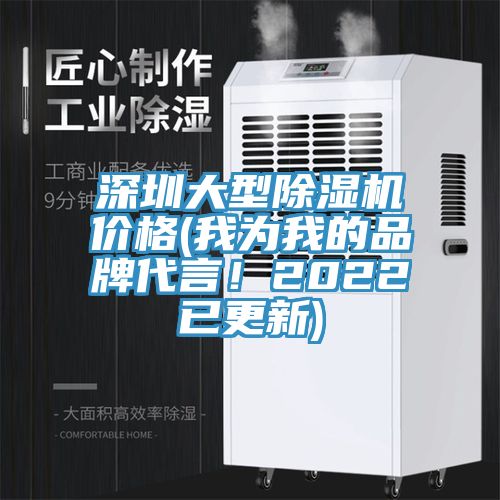 深圳大型猫咪成人官网价格(我为我的品牌代言！2022已更新)
