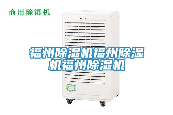 福州猫咪成人官网福州猫咪成人官网福州猫咪成人官网