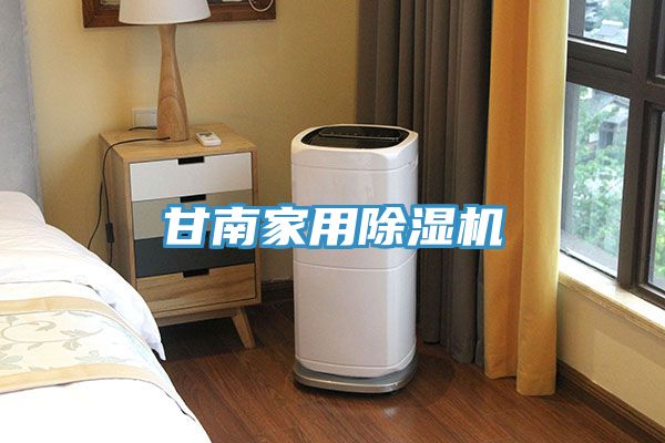 甘南家用猫咪成人官网