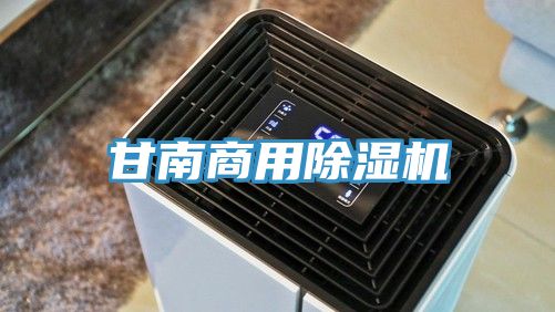 甘南商用猫咪成人官网