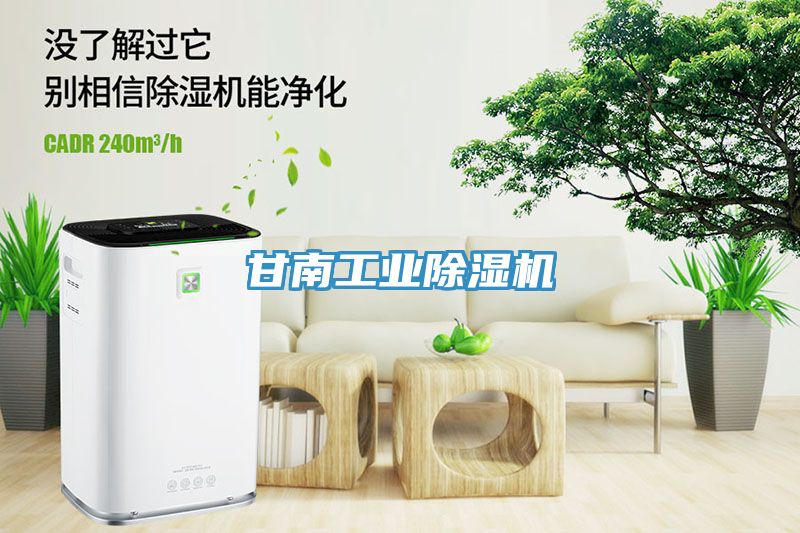 甘南工业猫咪成人官网