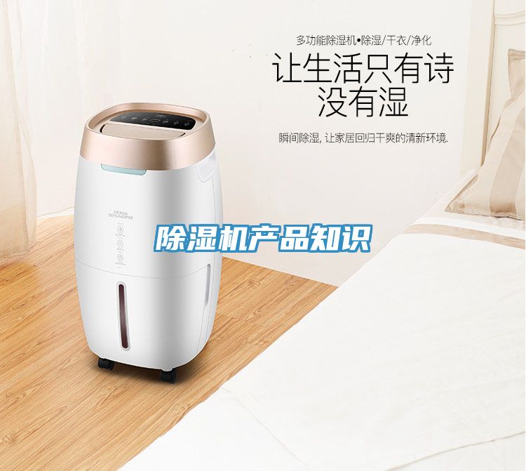 猫咪成人官网产品知识