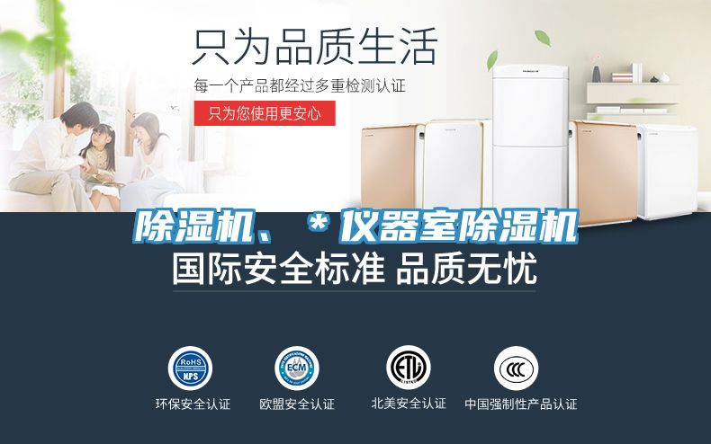 猫咪成人官网、＊仪器室猫咪成人官网