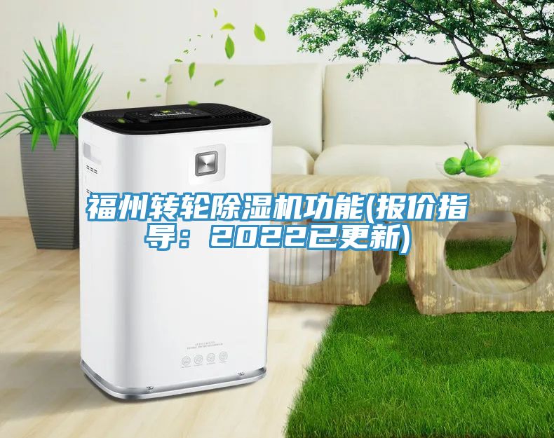 福州转轮猫咪成人官网功能(报价指导：2022已更新)