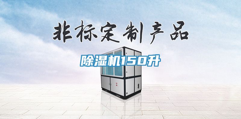 猫咪成人官网150升