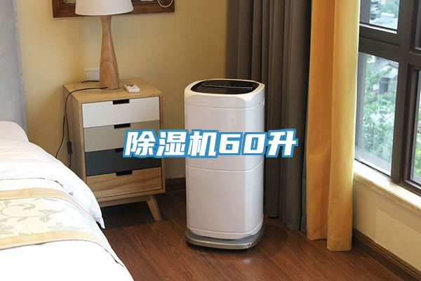 猫咪成人官网60升