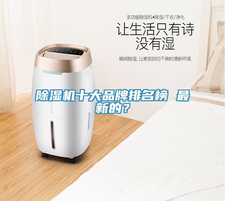 猫咪成人官网十大品牌排名榜 最新的？
