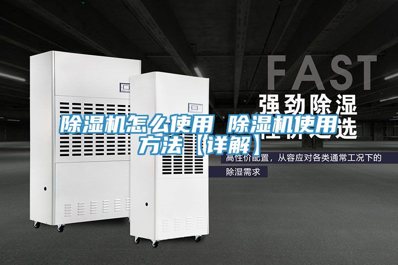 猫咪成人官网怎么使用 猫咪成人官网使用方法【详解】