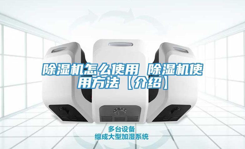 猫咪成人官网怎么使用 猫咪成人官网使用方法【介绍】