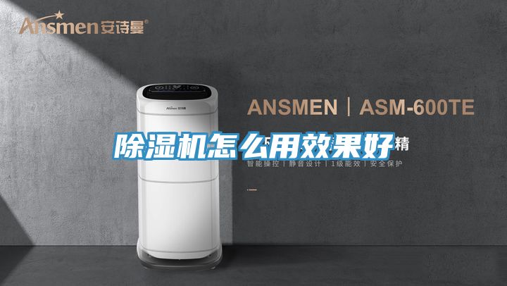 猫咪成人官网怎么用效果好