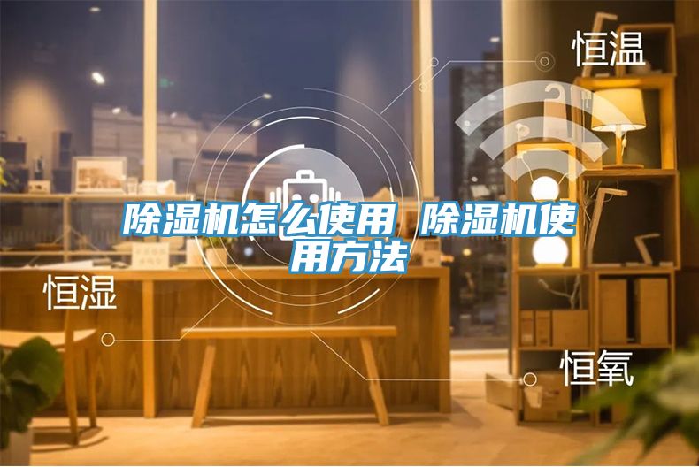 猫咪成人官网怎么使用 猫咪成人官网使用方法