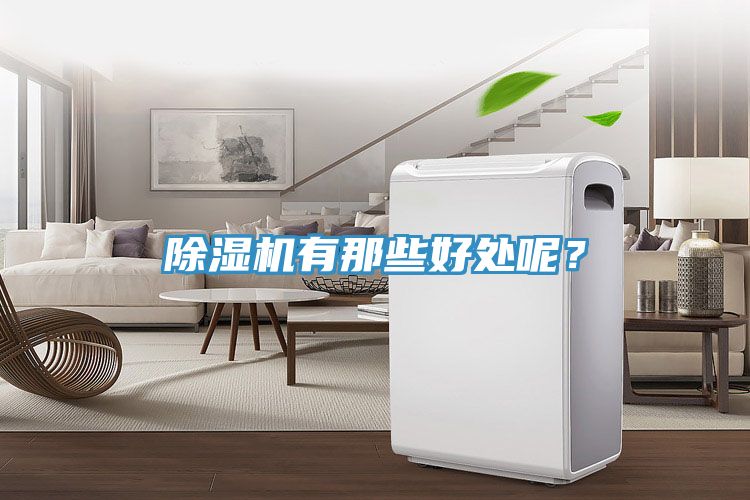 猫咪成人官网有那些好处呢？