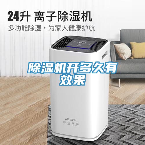 猫咪成人官网开多久有效果