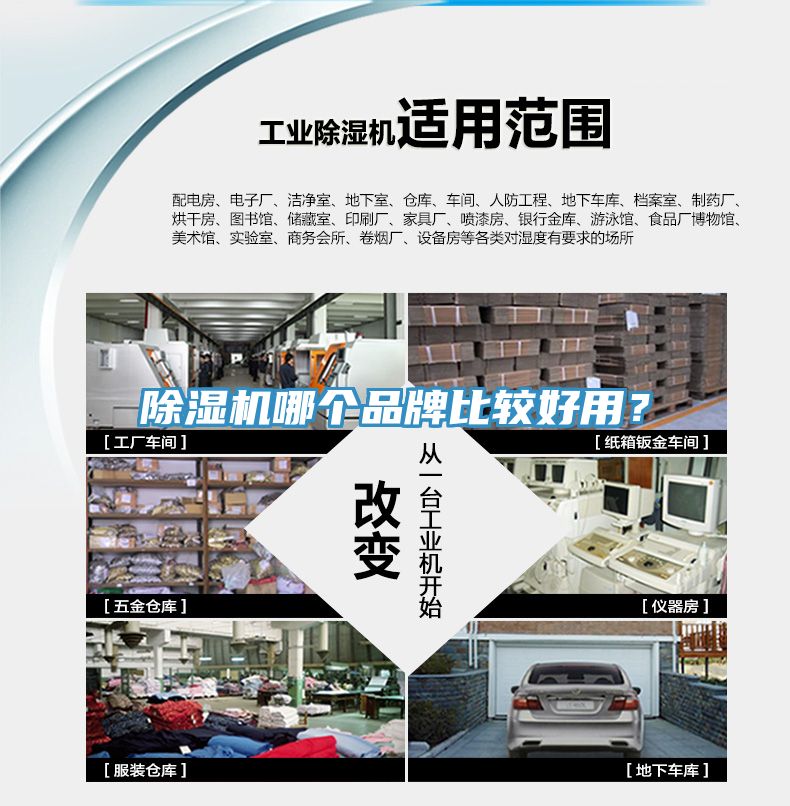 猫咪成人官网哪个品牌比较好用？