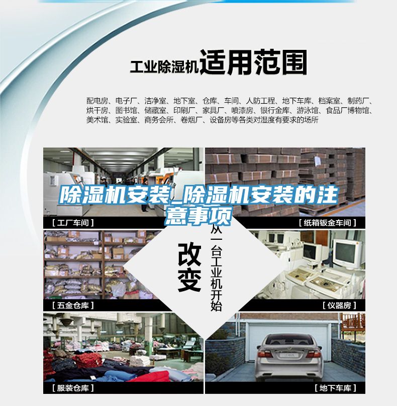 猫咪成人官网安装_猫咪成人官网安装的注意事项