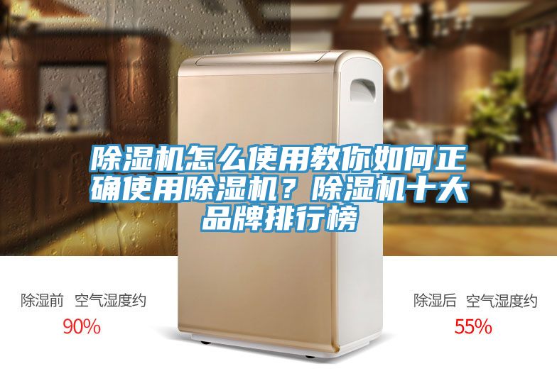 猫咪成人官网怎么使用教你如何正确使用猫咪成人官网？猫咪成人官网十大品牌排行榜