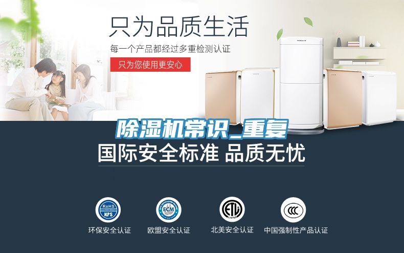 猫咪成人官网常识_重复