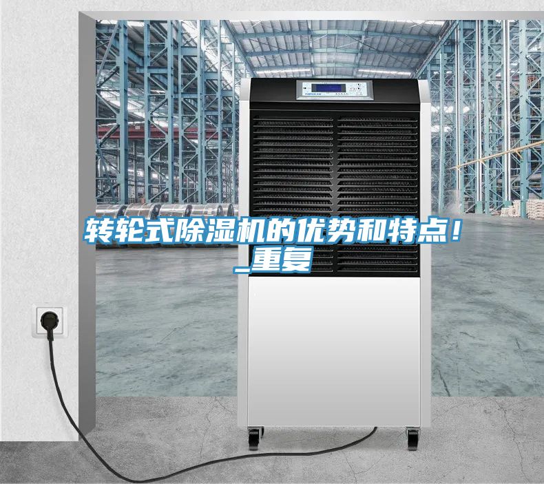 转轮式猫咪成人官网的优势和特点！_重复