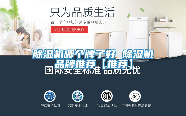 猫咪成人官网哪个牌子好 猫咪成人官网品牌推荐【推荐】