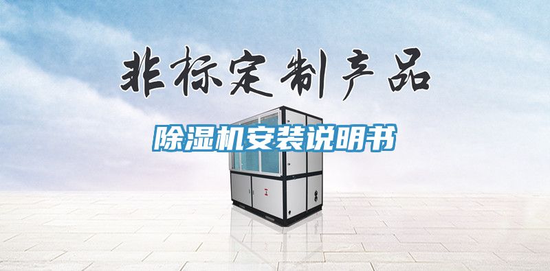 猫咪成人官网安装说明书