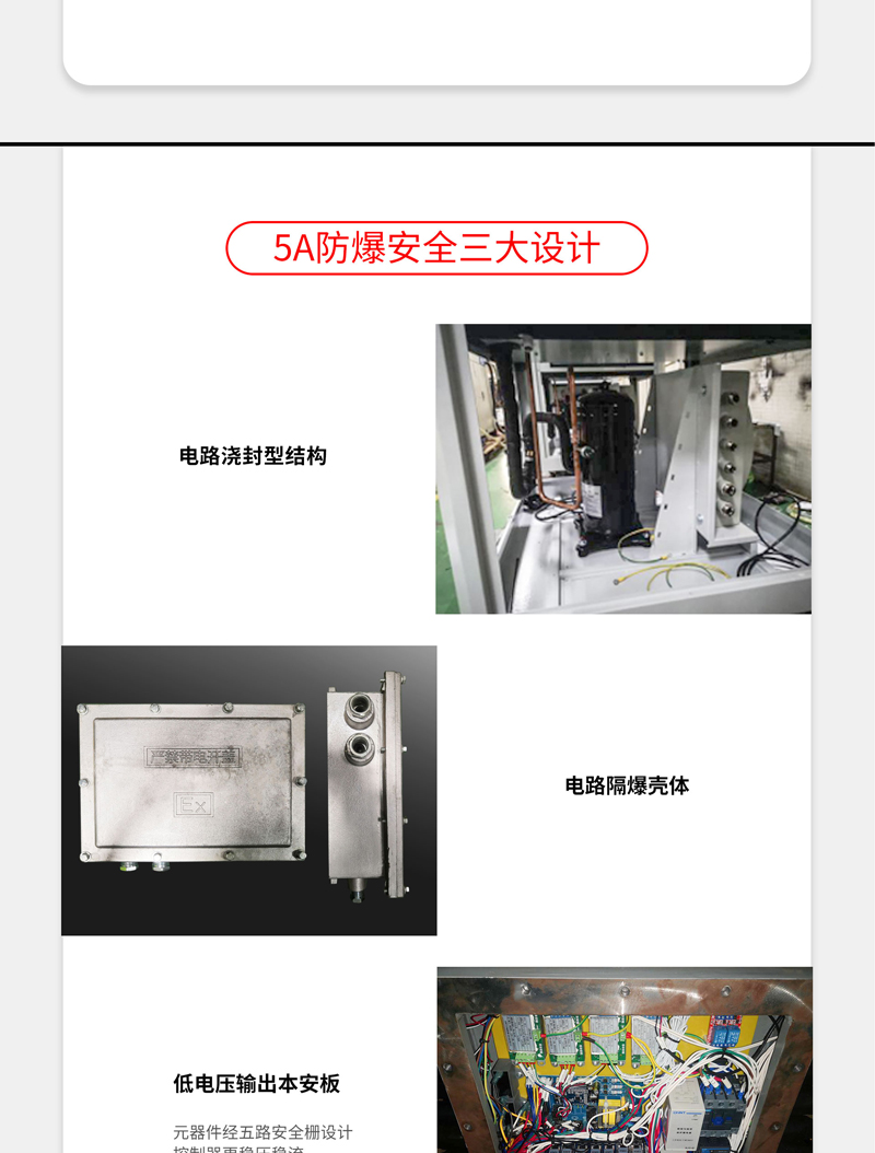 防爆猫咪成人官网3