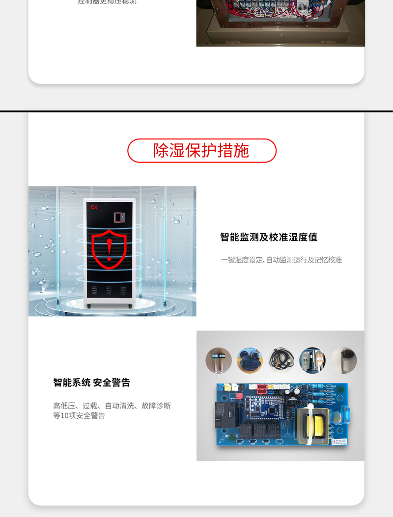 防爆猫咪成人官网4