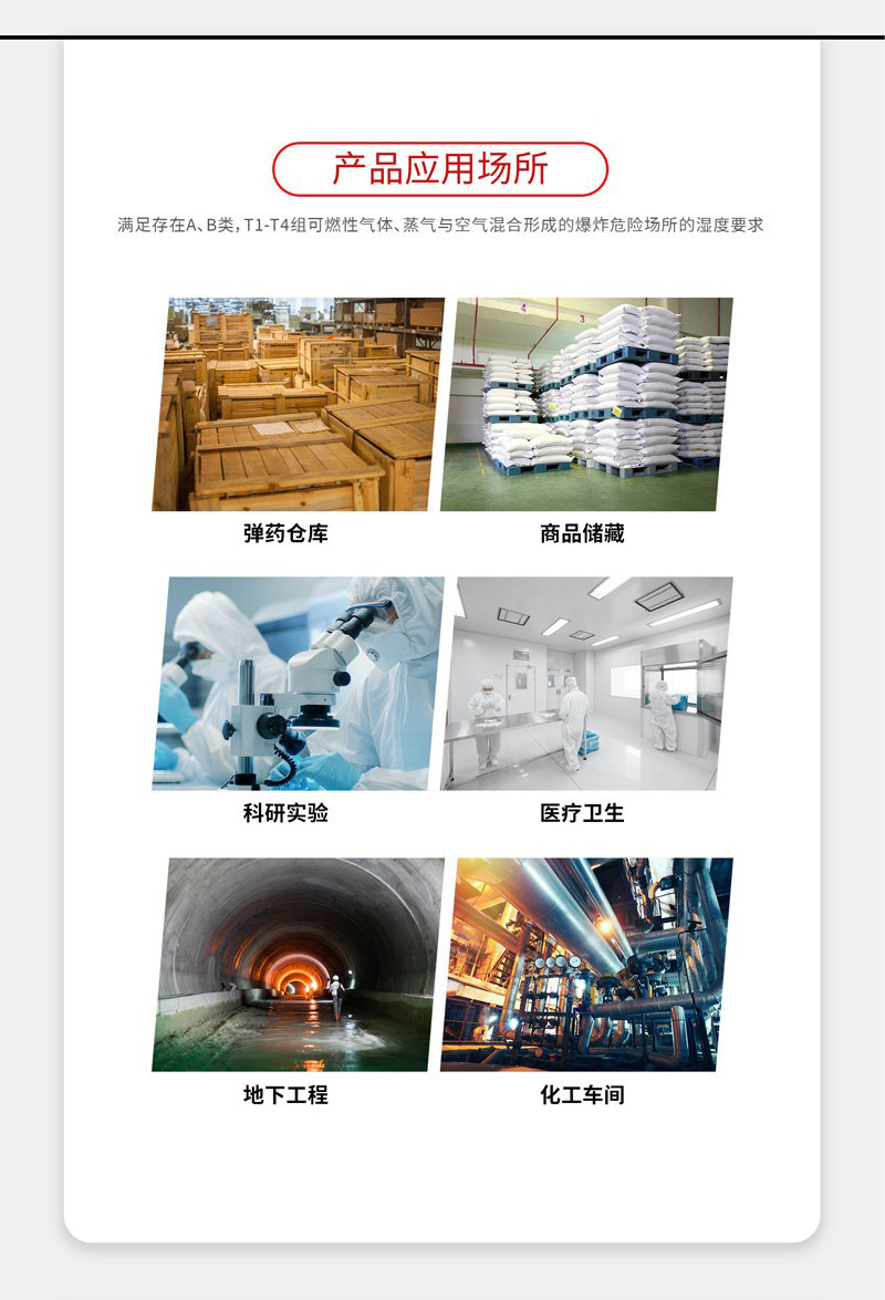 防爆猫咪成人官网5