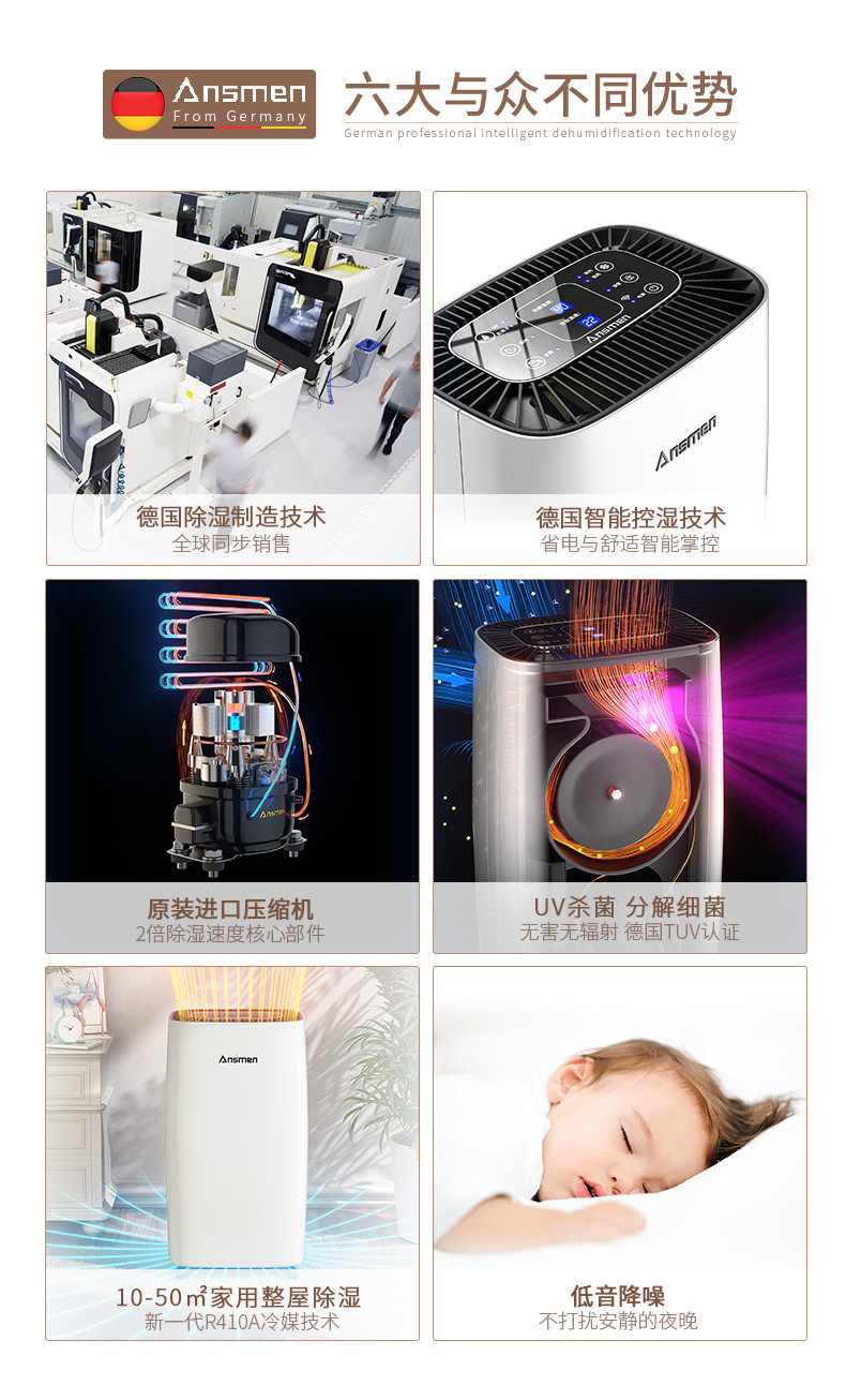 家用猫咪成人官网02