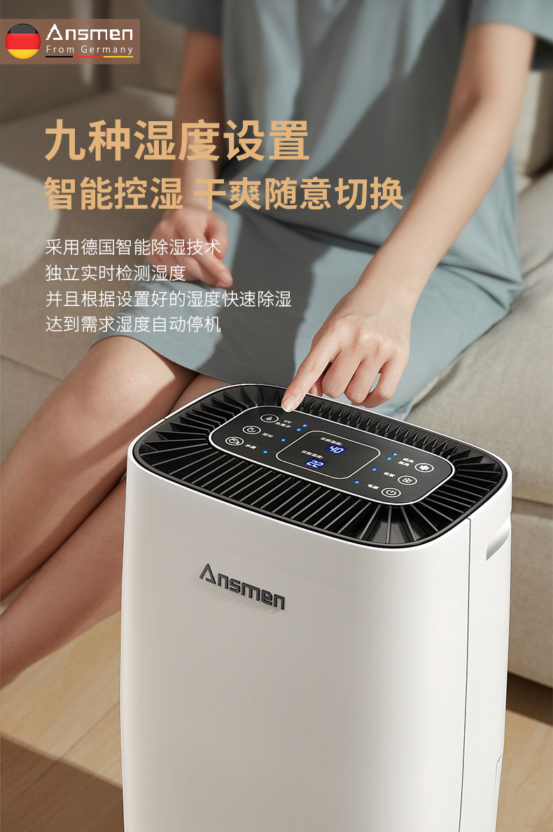家用猫咪成人官网07