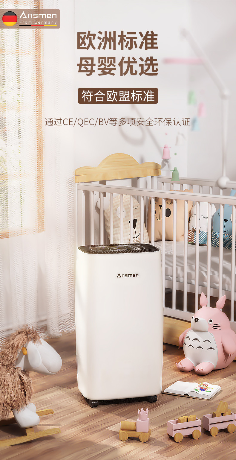 家用猫咪成人官网06