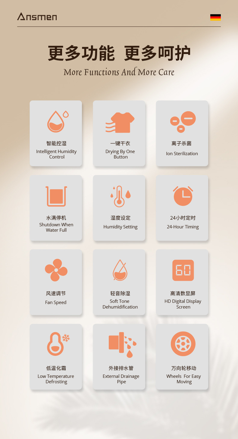 家用猫咪成人官网2