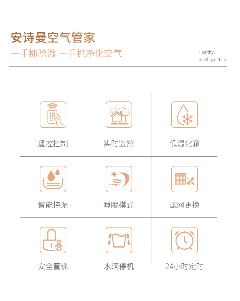 家用猫咪成人官网02