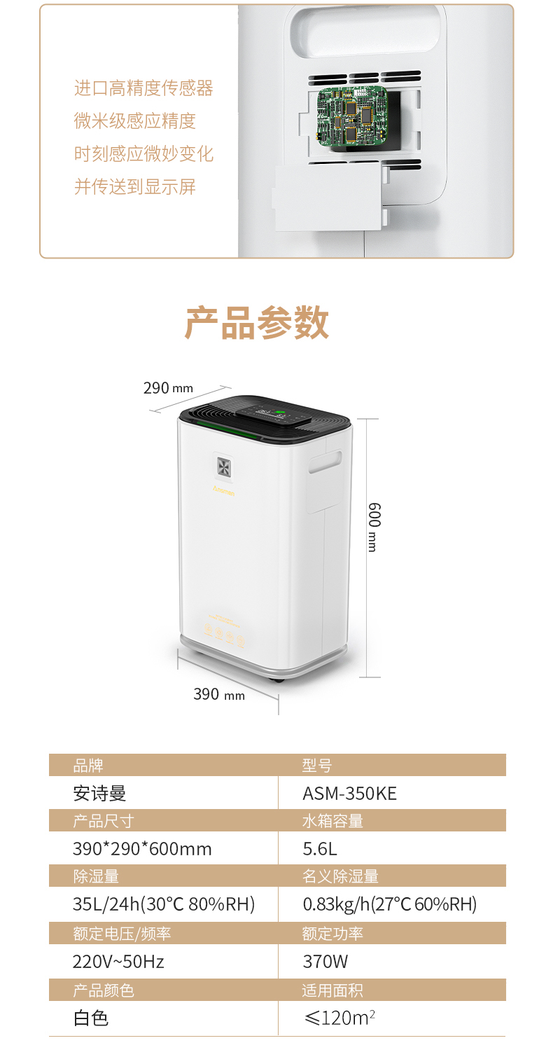 家用猫咪成人官网012